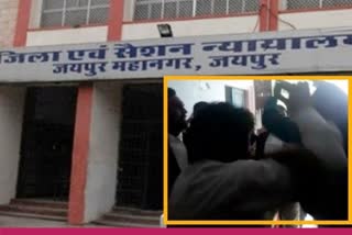 Lawyers beat up complainant in Jaipur, Jaipur news