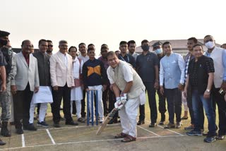 New Cricket Ground