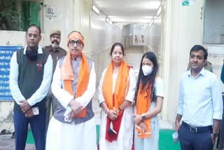 Union Minister Mahendra Nath Pandey visited Shrinathji with his family