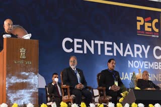 President Kovind in Chandigarh