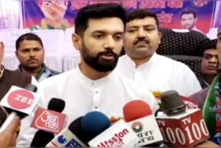 chirag paswan