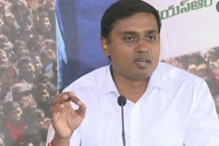 ycp mp mithun reddy