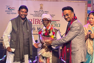 Aadi Mahotsav at Dilli Haat, Arjun munda and sukhram munda inaugurates