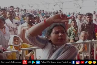 woman shown black flag in pm modi program during purvanchal express way rally in sultanpur