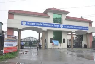 Uttarakhand Ayurvedic and Unani Department