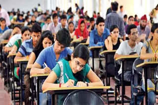 TS Inter exams