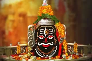 Lodged FIR ON Employees of Baba Mahakal Mandir black marketing of Laddu Prasad through fake website Shri temple