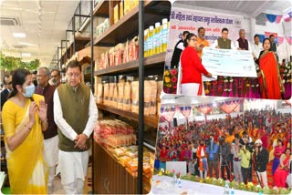 CM Dhami inaugurates Uttara State Emporium