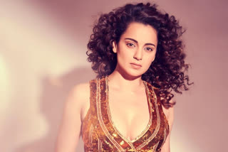 Kangana