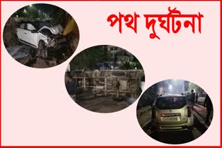 Road accident in front of APSC Building in jayanagar guwahati assam etv bharat news