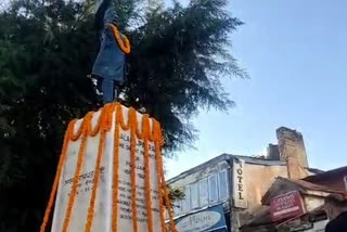 CM Jairam paid tribute in Shimla on the death anniversary of freedom fighter Lala Lajpat Rai