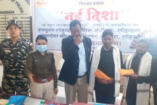 two-naxalites-of-cpi-maoist-will-surrender-in-lohardaga