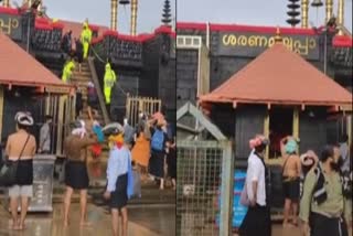 sabarimala devotees  sabarimala mandala makara vilakku 2021  heavy rain at sabarimala  mandala makara vilakku restrictions at sabarimala  ശബരിമലയില്‍ കനത്ത മഴ  ശബരിമലയില്‍ നിയന്ത്രണങ്ങള്‍ ശക്തം  മണ്ഡല മകര വിളക്ക്‌ തീര്‍ത്ഥാടനം  മണ്ഡല മകര വിളക്ക്‌ 2021