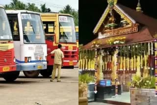 pathanamthitta ksrtc depot shifted to sabarimala sub centre  sabarimala mandala makara vilakku  pathanamthitta ksrtc depot  ksrtc sabarimala special service  ശബരിമല മണ്ഡല മകരവിളക്ക്‌  ശബരിമല കെഎസ്ആർടിസി പ്രത്യേക ട്രിപ്പ്‌  പത്തനംതിട്ട കെഎസ്ആർടിസി ഡിപ്പോ ശബരിമല ഇടത്താവളം  അയ്യപ്പ ഭക്തൻമാർക്ക് സൗകര്യം ഒരുക്കി കെഎസ്ആർടിസി