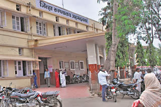 Ahmednagar District hospital fire