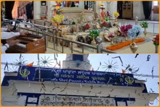 Three days Guru Parv started from today in the historic Gurdwara of Paonta sahib