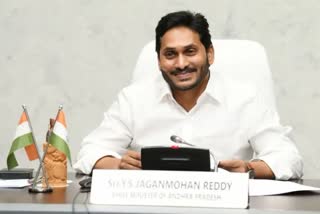 cm jagan on new education policy