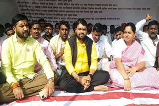 Ravikant Tupkar hunger strike in Nagpur