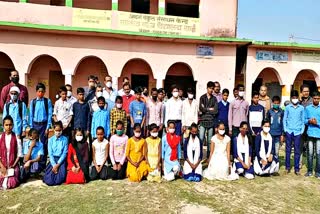 Competition program organized in schools for drug de-addiction in Patna