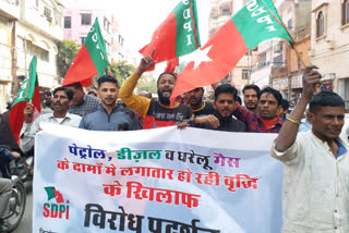 SDPI protests against inflation