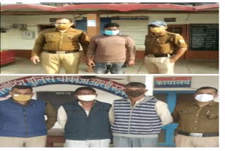 Laksar GRP arrested three thieves