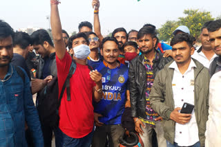 India vs New Zealand fans reaction from sawai mansingh stadium