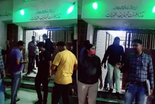 Nashik police raid Raza Academy office; Documents seized