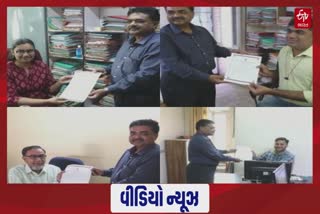 Narmada District Collector એ અનોખી રીતે કર્યું નાના કર્મચારીઓનું સન્માન, જૂઓ વિડીયો