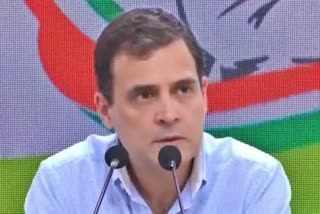 कांग्रेस नेता राहुल गांधी