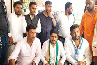 NSUI state president reached Korba