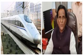 bullet train project