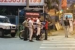 Bidhannagar & Kolkata Police