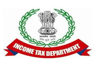 Income Tax Department