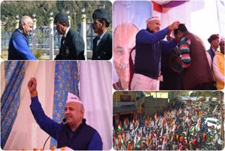 delhi-deputy-chief-minister-manish-sisodias-two-day-uttarakhand-visit-conclude