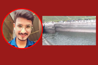 Btech student suicide at lower manner dam