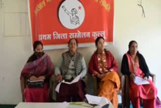 a state level convention of the peoples women committee was organized in kullu