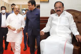 bts 2021, vice president Venkaiah Naidu, Bengaluru Tech Summit, banglore tech summit, பி டி எஸ் 2021, வெங்கயா நாயுடு, துணை குடியரசு தலைவர், பெங்களூரு தொழில்நுட்ப உச்சிமாநாடு, பெங்களூரு செய்திகள்