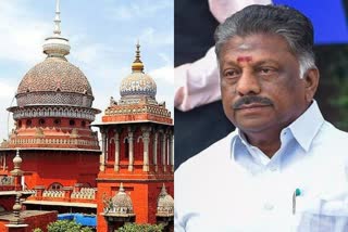 aiadmk chief O panneerselvam, O panneerselvam, ops, high court news, chennai high court news, court news tamil, ஓ பன்னீர் செல்வம், அதிமுக ஒருங்கிணைப்பாளர், ஓபிஎஸ், நீதிமன்ற செய்திகள், சென்னை உயர் நீதிமன்றம், 500 கோடி ரூபாய் ஆற்று கிராவல் மண்