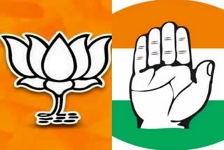 Competition for Council election ticket in Congress and Bjp