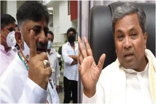 not stopping cold war between siddaramaiah, dk shivakumar