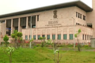 AP high court