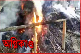 massive-fire-at-manikpur-bongaigaon-assam-etv-bharat-news