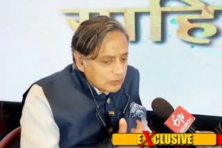 Tharoor on hindu and hindutva