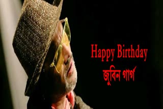 Happy Birthday Zubeen Garg