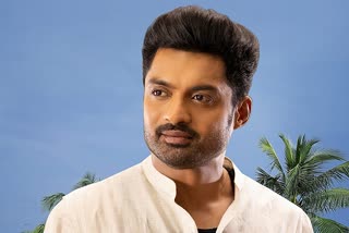 Kalyan Ram's Bimbisara movie