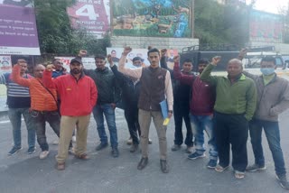Khati village protest