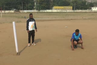 National Kho Kho team