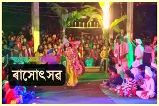 raas-mahotsav-celebrate-with-covid-protocol-in-morigaon