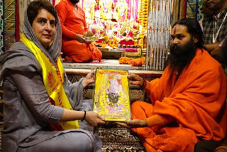 Priyanka Gandhi visits Kamtanath temple in UP