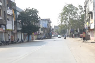relaxation of curfew in Amravati